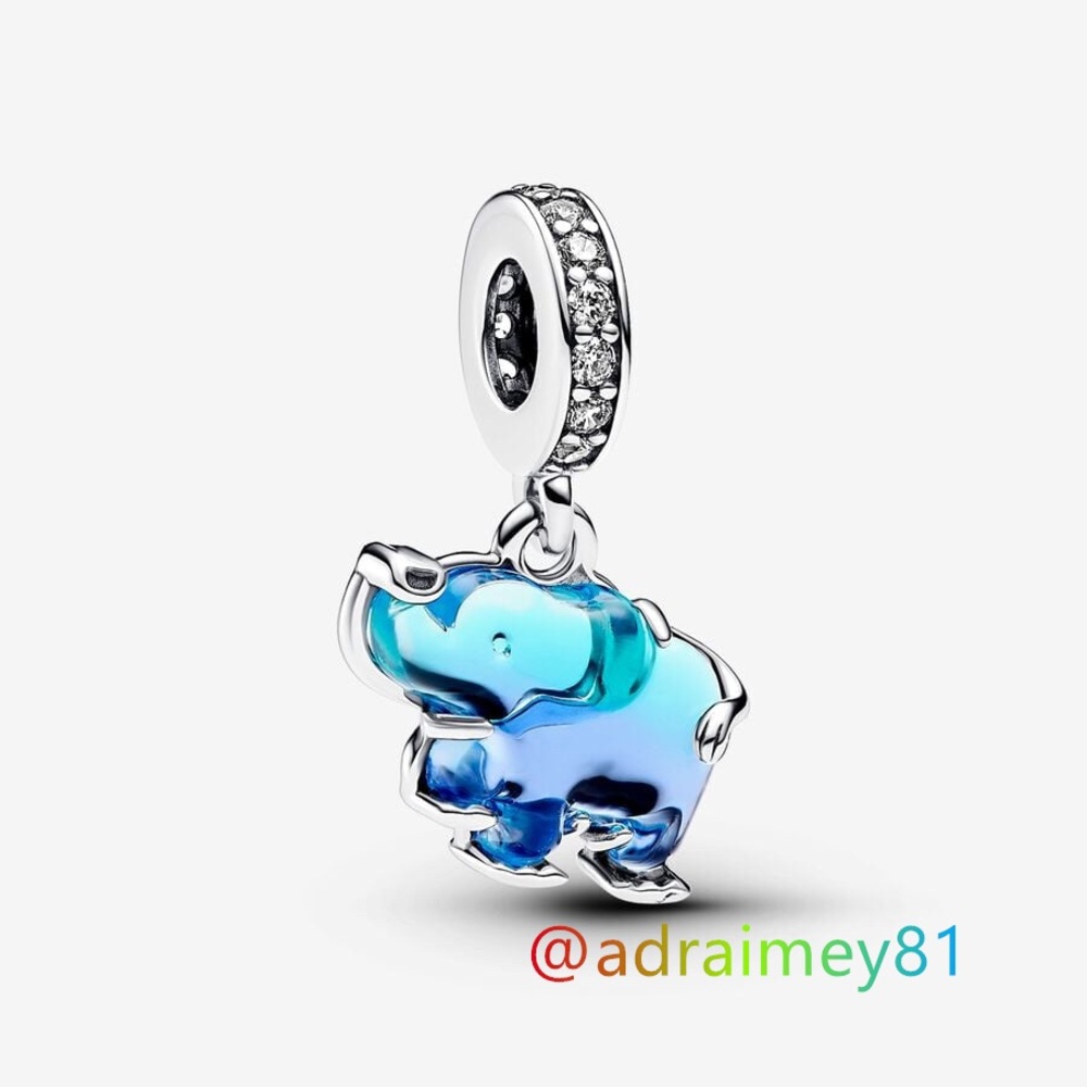 Blue Elephant Charm Bracelet